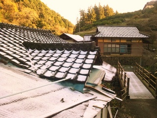 FxCam_1355097858844.jpg